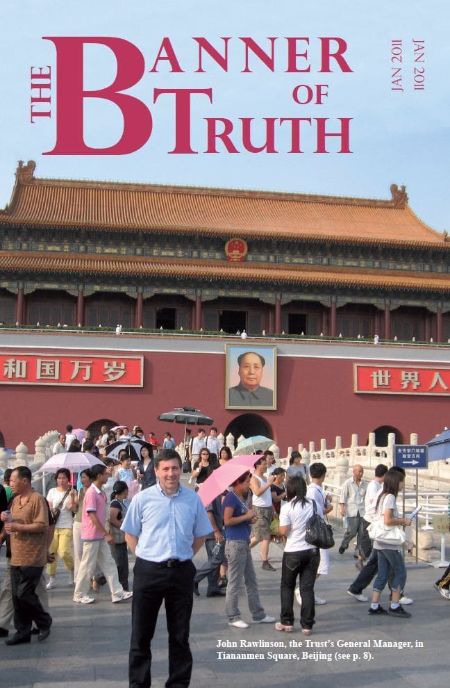 January 2011