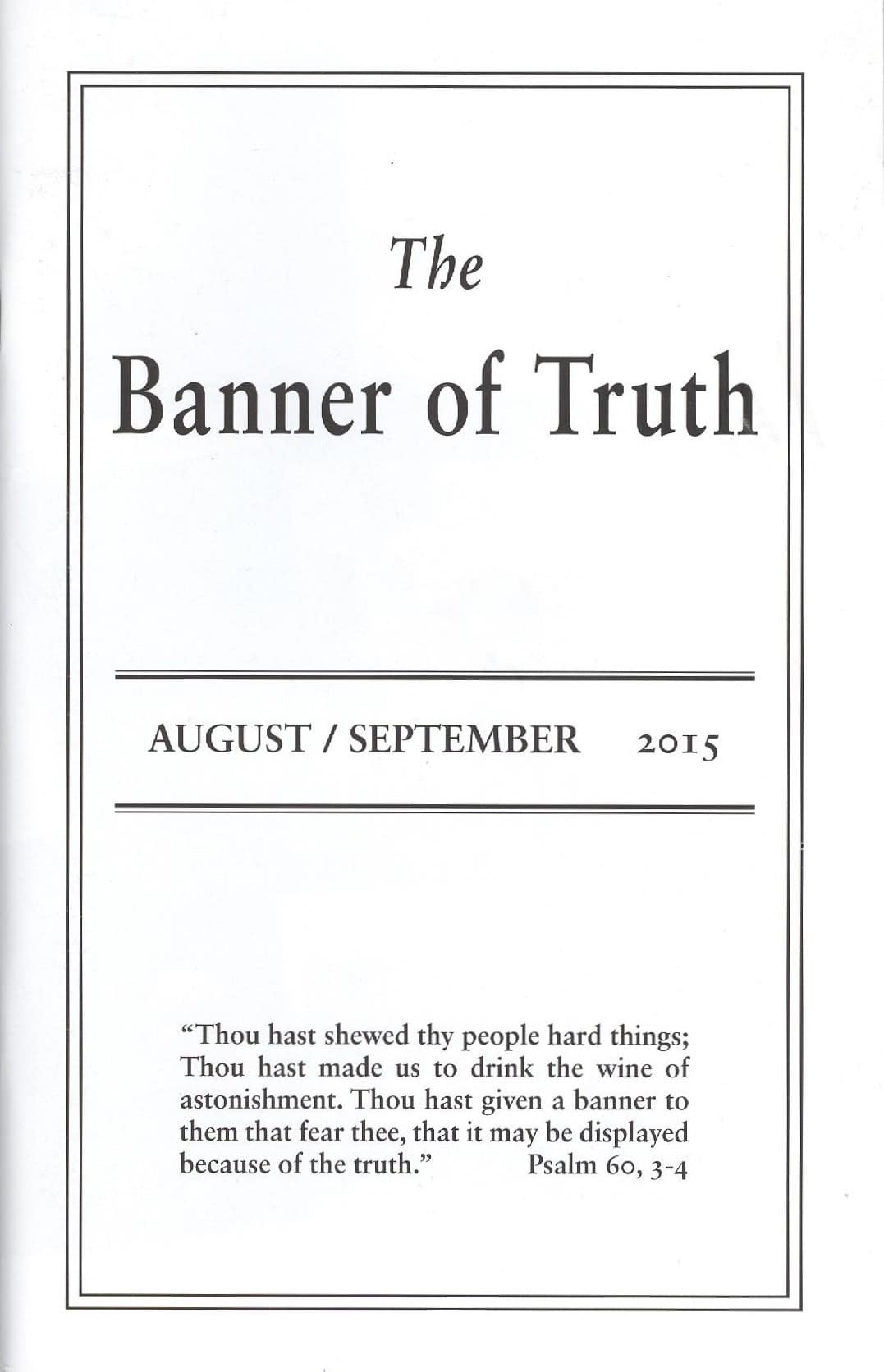 August-September 2015
