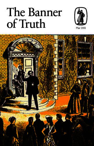 Cover image for the March 2018 Magazine Issue