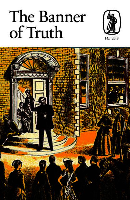 Cover image for the March 2018 Magazine Issue