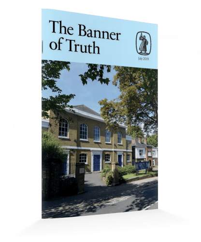 3D Image of the July 2019 Magazine