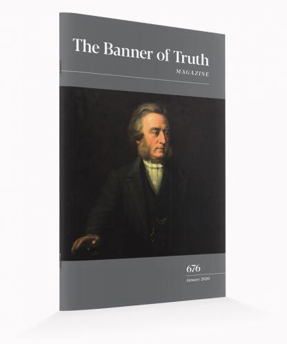 3D Image of the January 2020 Banner Magazine Issue