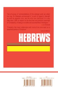 Hebrews Volume 7 by John Owen