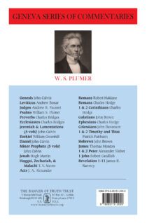 Psalms Commentary by William Plumer
